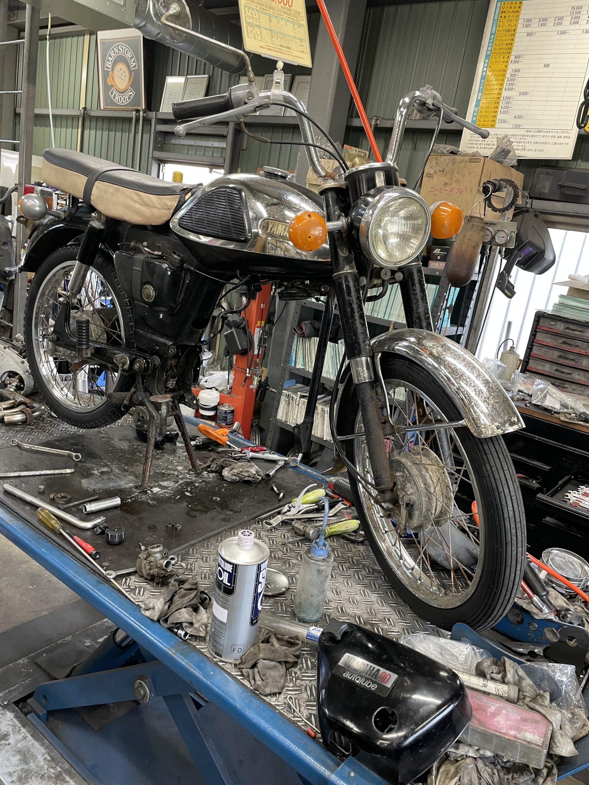 中古 YAMAHA AT-90マイナー AutoRub Twin90 1967y昭和42年モデル